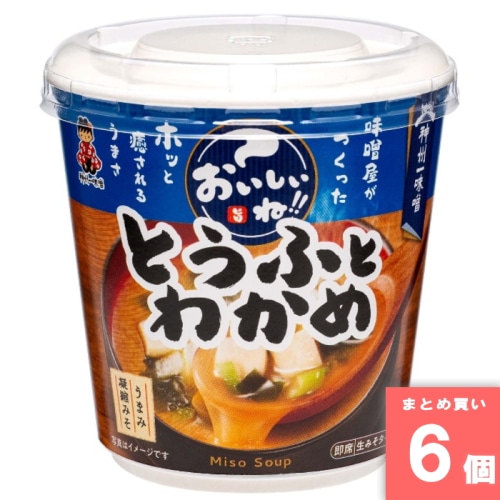 [取寄10][まとめ買い]【6個セット】おいしいね！！とうふとわかめ [4902703081330]