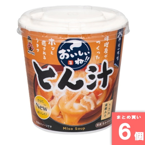 [取寄10][まとめ買い]【6個セット】おいしいね！！ とん汁 [4902703081712]