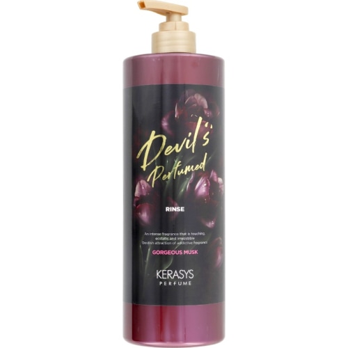 ケラシス ゴージャスムスクパフューム リンス 1000ml