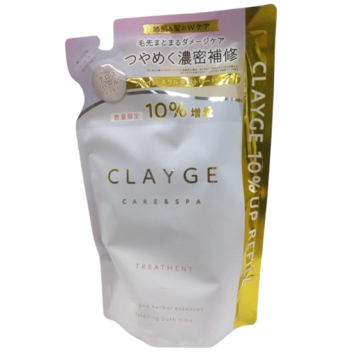 クレージュ トリートメント パールシャイン 詰替増量 440ml