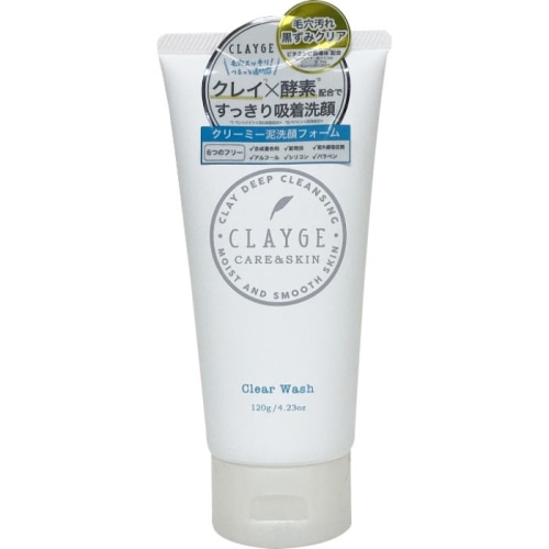 クレージュ クリアウォッシュ 120g