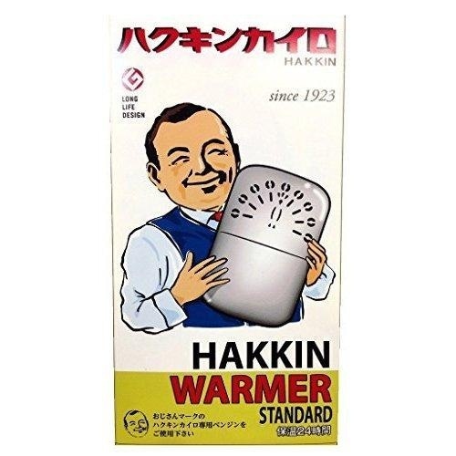 ハクキンカイロ STANDARD