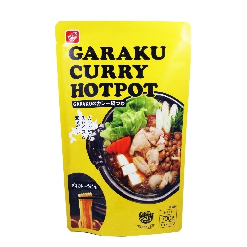 GARAKUのカレー鍋つゆ [1個]