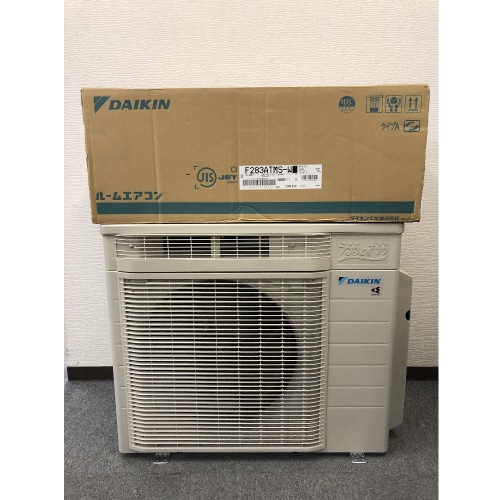 [展示品C]うるさらmini S283ATMS-W ホワイト 10畳 [2.8kW]