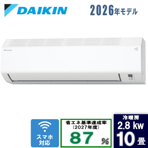 [箱難ありB]S286ATES-W ホワイト 10畳 [2.8kW]