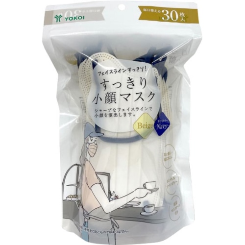 すっきり小顔マスク ベージュ×ネイビー 30枚入