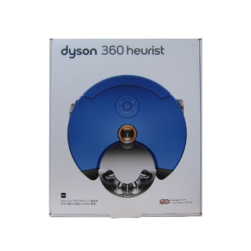 Dyson 360 Heurist RB02 BN