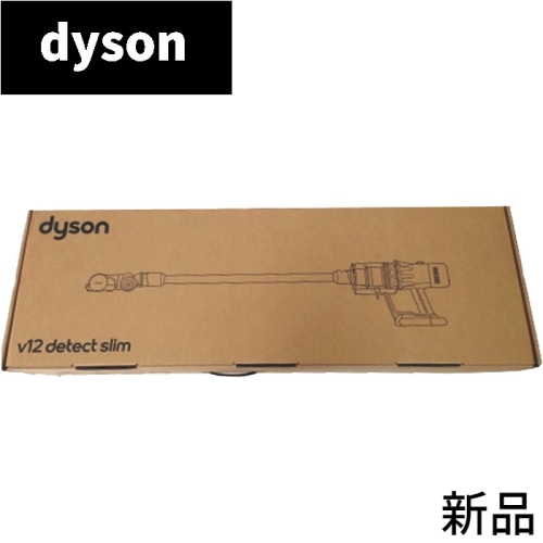 Dyson V12 Detect Slim Absolute SV46 ABL