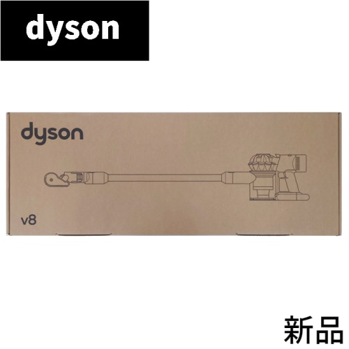 Dyson V8 Origin SV25 RD2 レッド系
