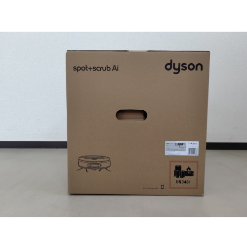 Dyson Spot+Scrub Ai RB05 マットブラック/ブルー