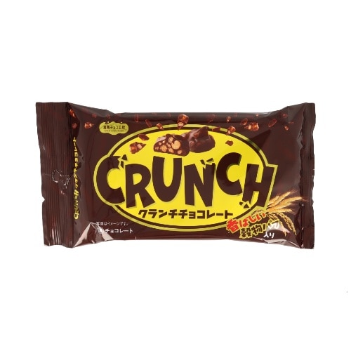 湘南 クランチチョコレート [1袋]