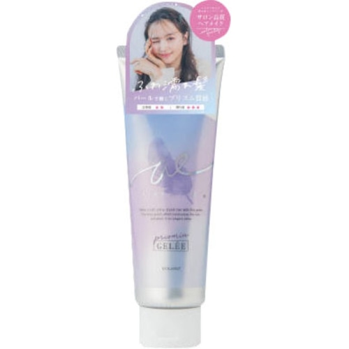 エアリー&イージー プリズムヘアジュレ 100g