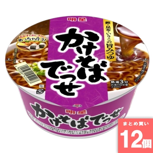 [取寄10][まとめ買い]【12個セット】かけそばでっせ [4902881454407]
