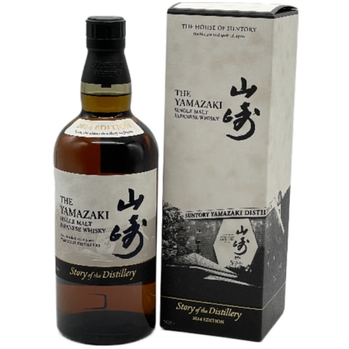 数量限定 山崎 Story of the Distillery 2024 EDITION 700ml 箱付