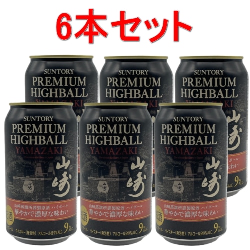 サントリー プレミアムハイボール山崎 (華やかで濃厚な味わい) 350ml缶/ 6缶