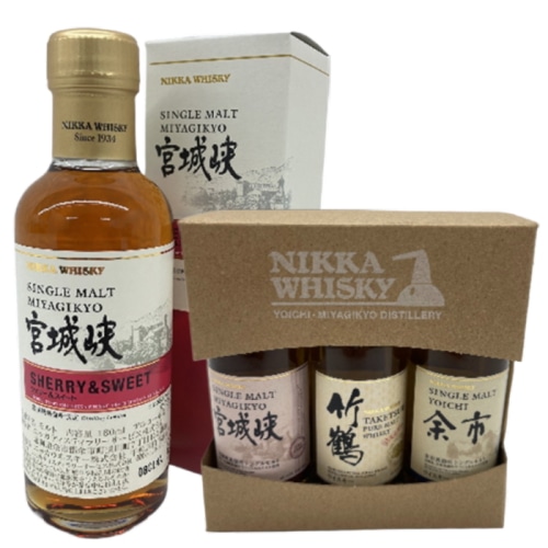 NIKKA ウイスキー 飲み比べ 4本セット ( シングルモルト シェリー＆スイート 55度 180ml / 宮城峡蒸留限定 ミニボトル 3本セット 各50ml )