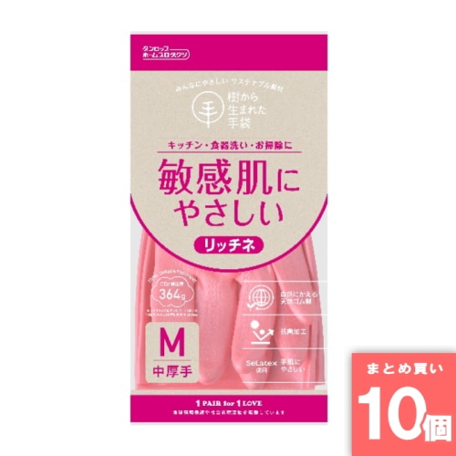 [取寄10][まとめ買い]【10個セット】ゴム手袋リッチネ中厚手 M ピンク [4904510997040]
