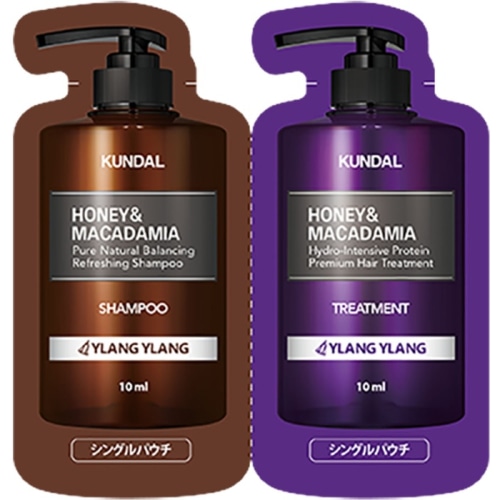 クンダル H&Mシャンプー+ヘアトリートメント イランイラン 各10ml