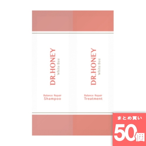 [まとめ買い]【50個セット】ドクターハニー ホワイトビー バランス リペア 2連お試し（シャンプー・ヘアトリートメント）
