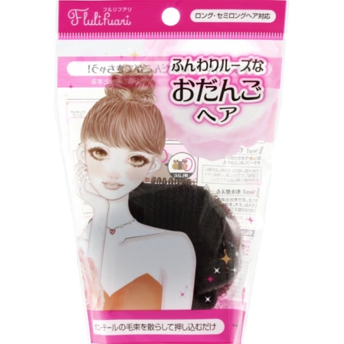 ふんわりルーズなおだんごヘア