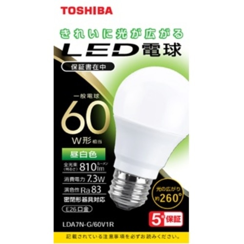 [取寄10]LED電球全方向60W LDA7N-G/60V1R 昼白色 [4580625137504]