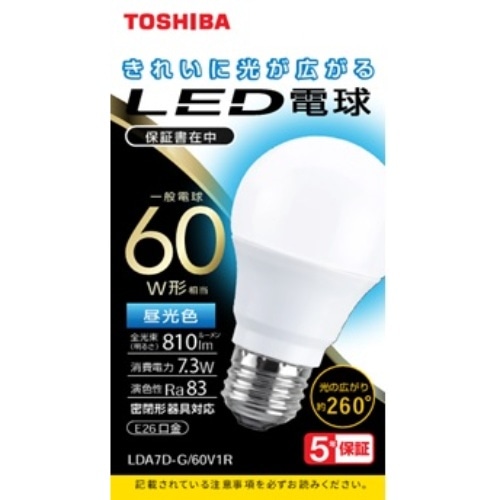 LED電球全方向60W LDA7D-G/60V1R 昼光色