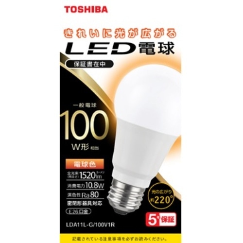[取寄10]LED電球全方向100W LDA11L-G/100V1R 電球色 [4580625137573]