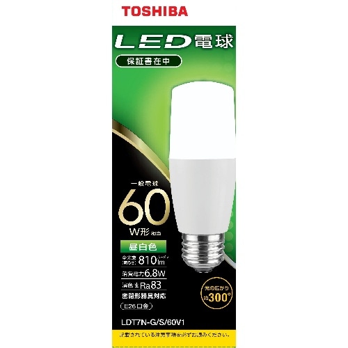 LED電球T型60W昼白色 LDT7N-G/S/60V1