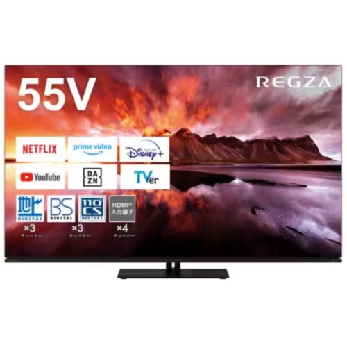 REGZA 55X8900N [55インチ]