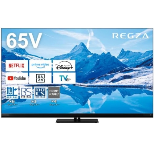 [大型特配][おすすめ]REGZA 65Z870N [65インチ]