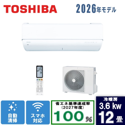大清快 RAS-V361DR(W) ホワイト 12畳 [3.6kW]