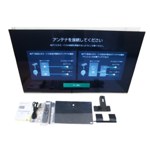 [展示品B]REGZA 55X9900N [55インチ]