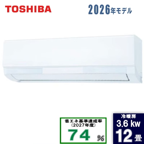 RAS-3616T(W) 12畳 [3.6kW]