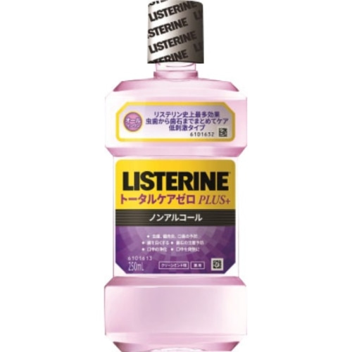 薬用リステリン トータルケアゼロプラス 250ml