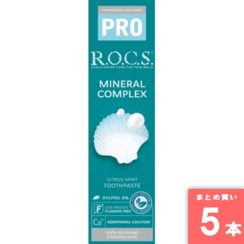 [まとめ買い]【5本セット】ロックスPRO ミネラルコンプレックス 94g