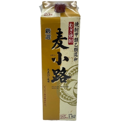 麦焼酎 厳選 麦小路 25度 1800ml 紙パック