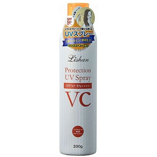 [取寄10]VC UVスプレー200g シトラスレモンの香り [1個][4582425684059]