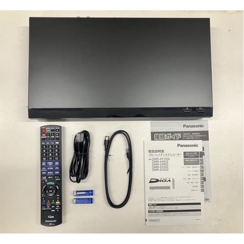 [中古A]全自動ディーガ DMR-2X602