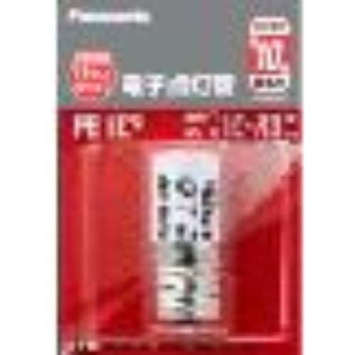 パナソニック 電子点灯管 FE1EF2X