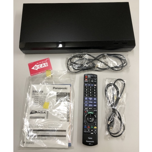 [中古B]全自動ディーガ DMR-2X202