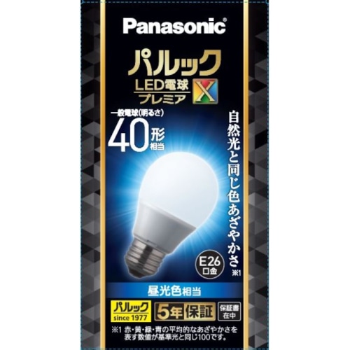 パルック LED電球 プレミアX 全方向タイプE26口金40形相当昼光色相当 LDA4DDGSZ4F
