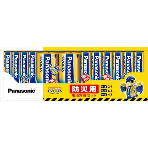 乾電池常備セット(乾電池エボルタ) K-KJE12JA
