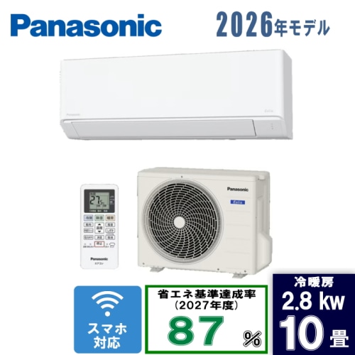 エオリア CS-286DFL-W クリスタルホワイト 10畳 [2.8kW]