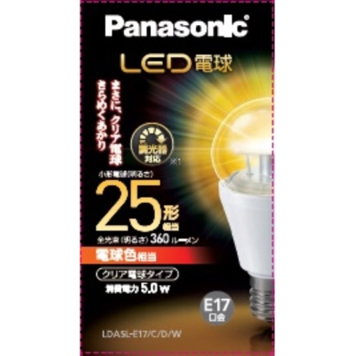 LED電球 クリア電球タイプ E17口金 25形相当 電球色相当 調光器対応 LDA5LE17CDW