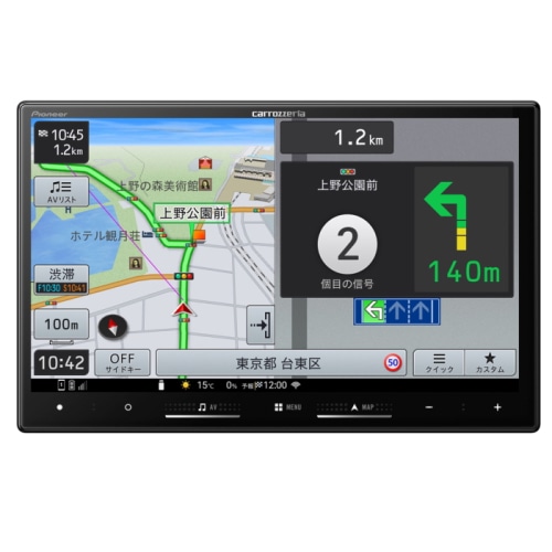 楽ナビ AVIC-RL722