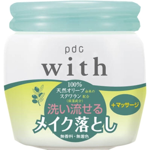 ウイズ メイク落とし ウォッシャブル2 300g