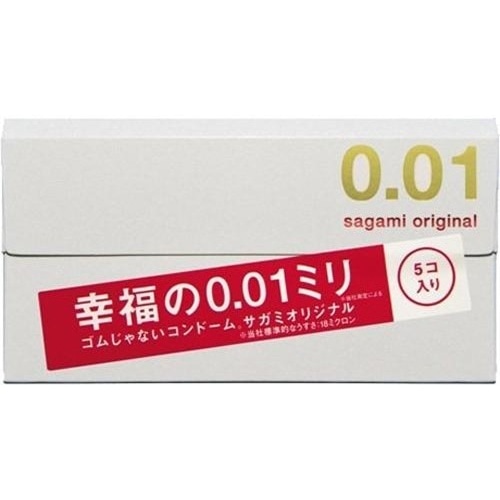 [取寄10]Nサガミオリジナル001 5P [1個][4974234619399]