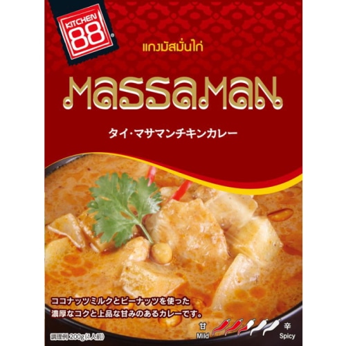 カンブリア宮殿で放送！ 綿半 ワールドマーケット キッチン88 タイ・マサマンチキンカレー 200g 【タイ】