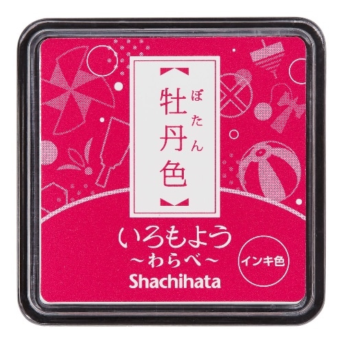 [取寄10]シャチハタ いろもよう わらべ 牡丹色 スタンプ台 [1個][4974052670343]