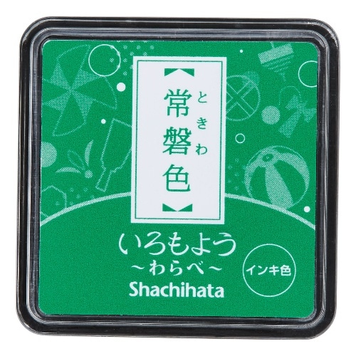 [取寄10]シャチハタ いろもよう わらべ 常磐色 スタンプ台 [1個][4974052670381]